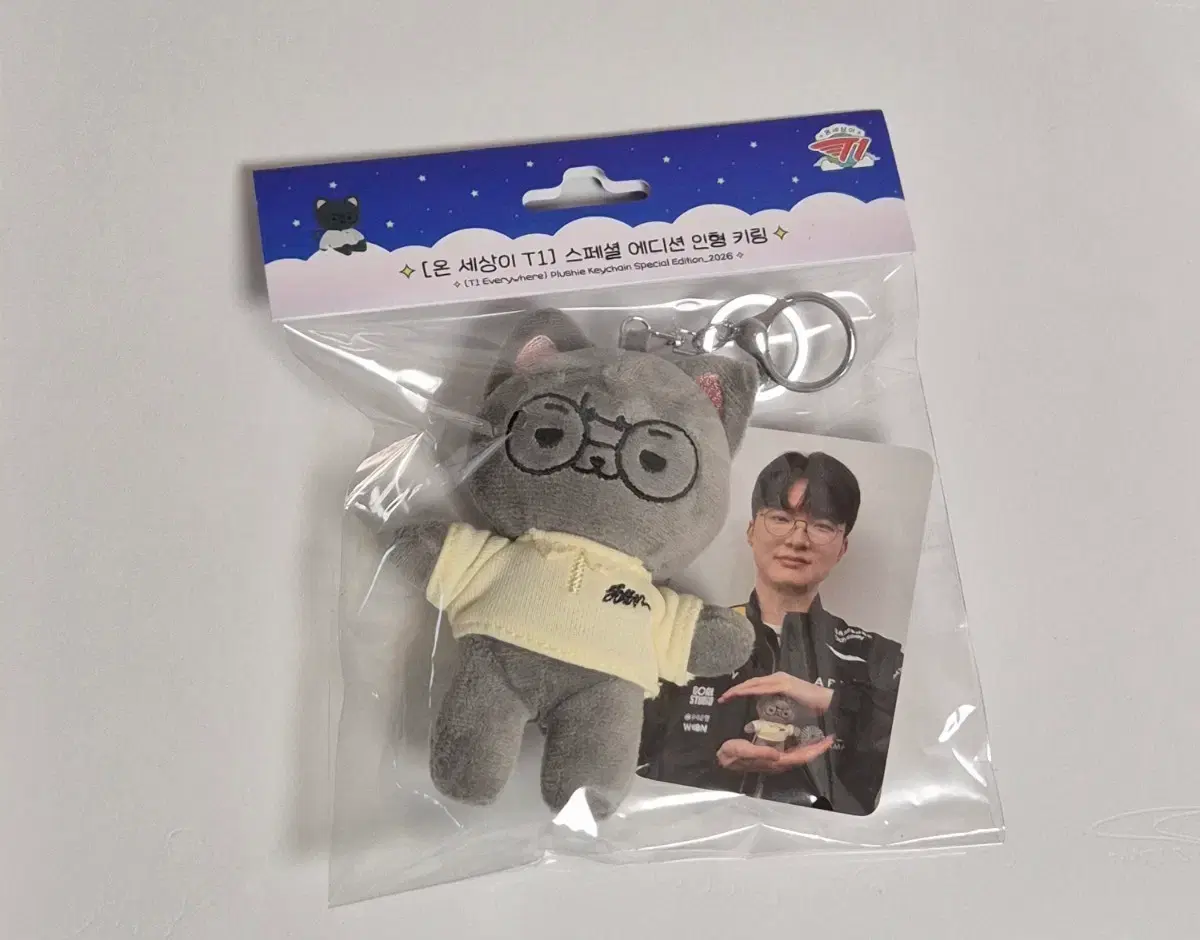 2026 T1 티원 10cm 인형 + 포카 온세티 페이커 faker | 브랜드 중고
